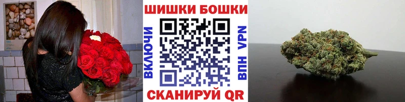 Купить КОКАИН Мефедрон Гашиш Аша