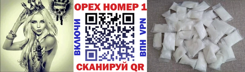 Кокаин VHQ Аша