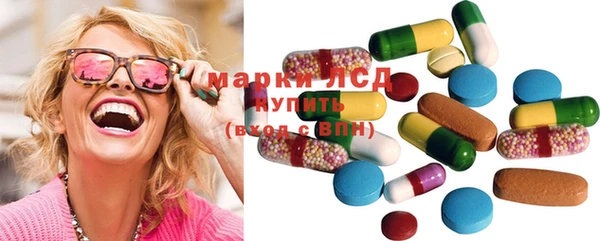 прущая мука Белокуриха