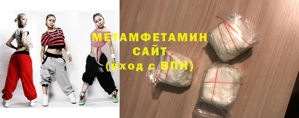 прущая мука Белокуриха