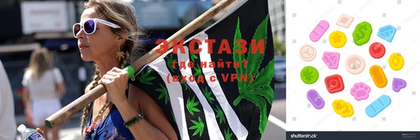 тгк Балабаново