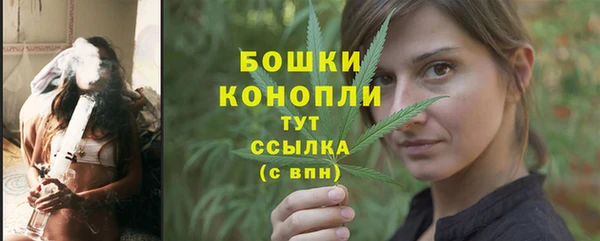 бутират Белоозёрский