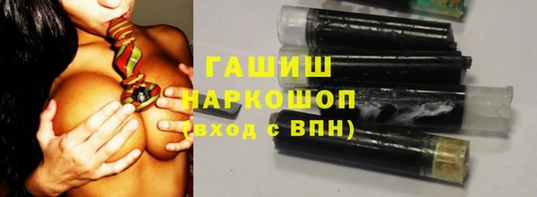 прущая мука Белокуриха