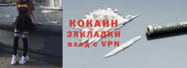 прущие крисы Беломорск
