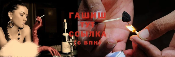 прущие крисы Беломорск