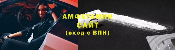 прущие крисы Беломорск