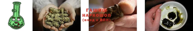бутират Белоозёрский