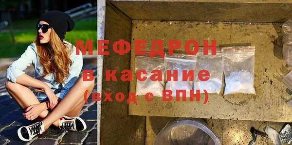 бутират Белоозёрский
