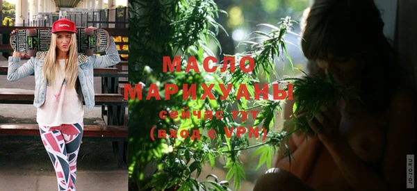 прущие крисы Беломорск