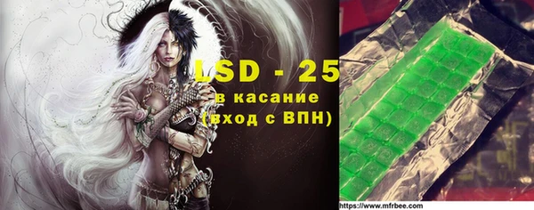 бутират Белоозёрский