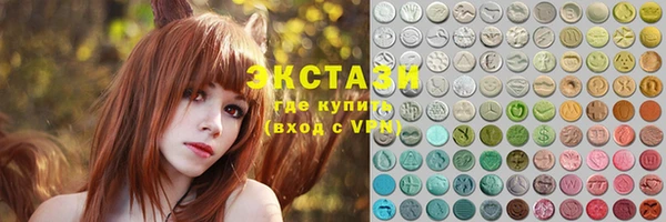 бутират Белоозёрский