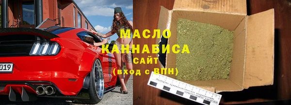 прущие крисы Беломорск