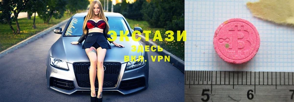 прущая мука Белокуриха